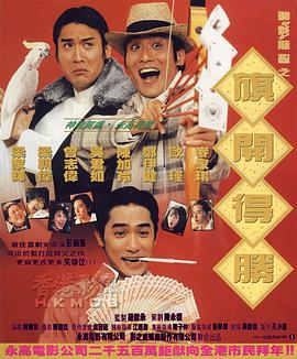 日韩免费观看高清完整版在线观看