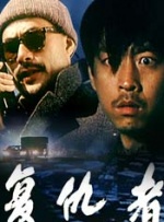 欧美一区二区三区免费视