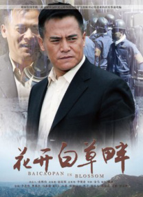 欧美一区二区三区免费视